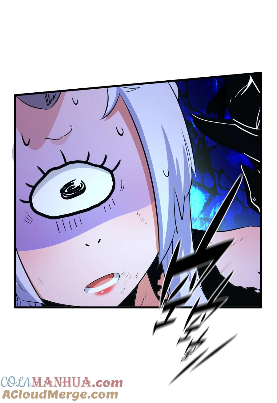 勇者们都想和魔王修炼 - （第三季）011 “风羽匕” - 第13张图