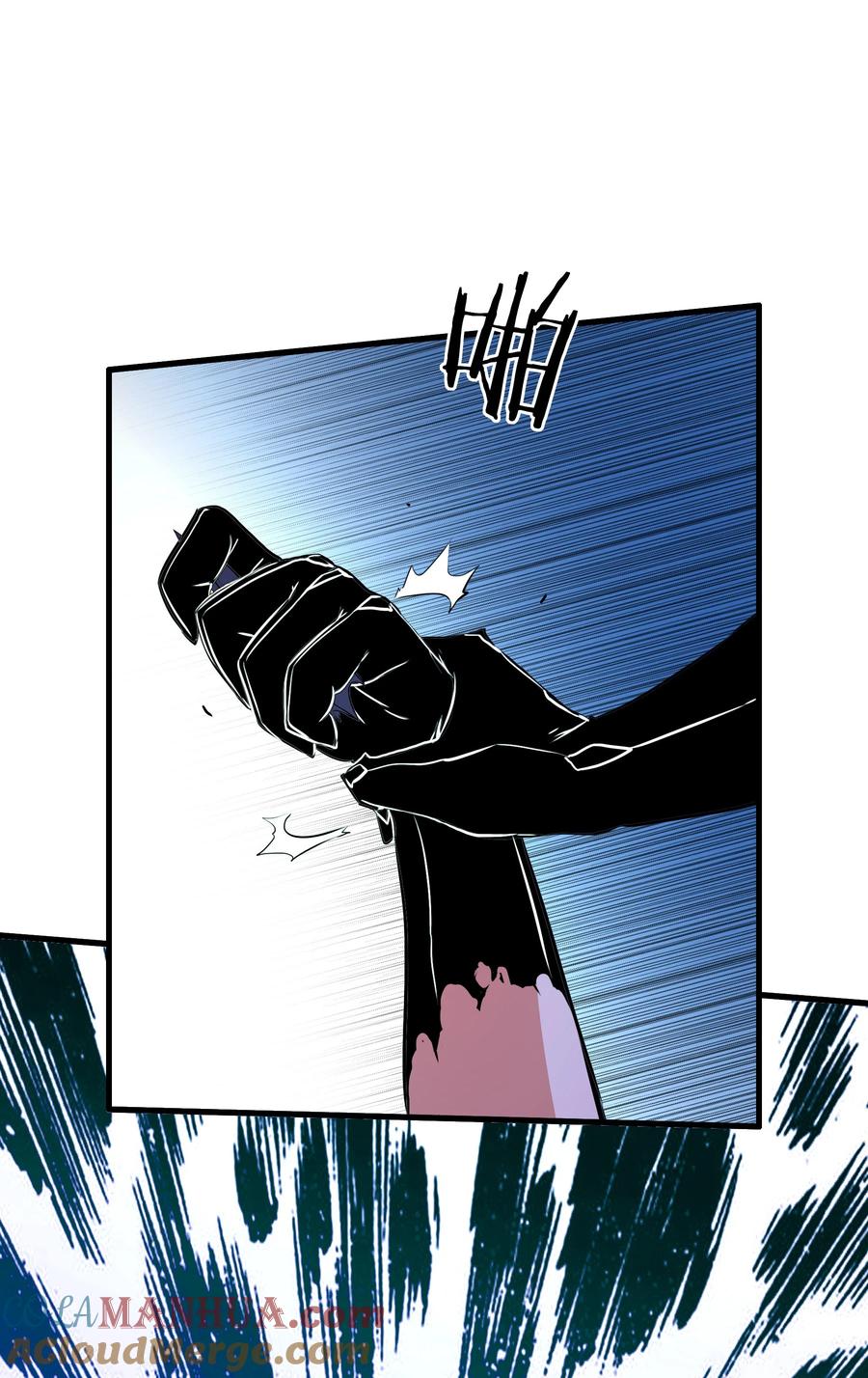 勇者们都想和魔王修炼 - （第三季）011 “风羽匕” - 第10张图