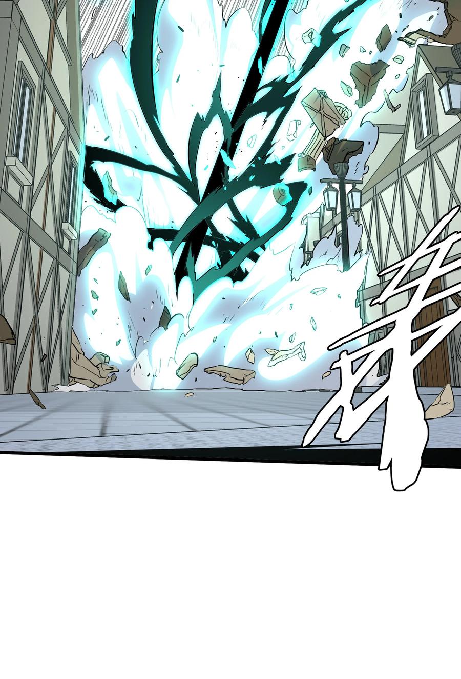 勇者们都想和魔王修炼 - （第三季）011 “风羽匕” - 第21张图