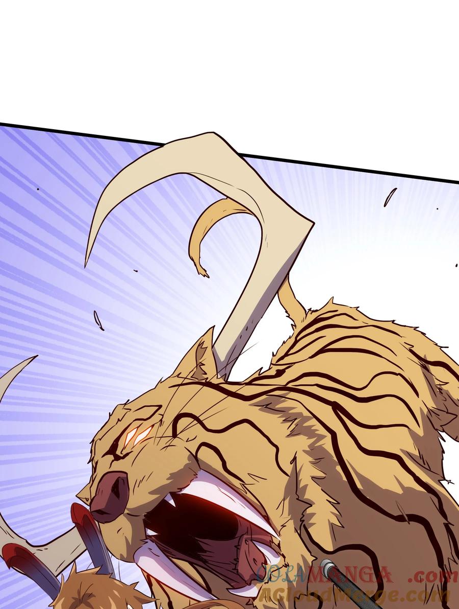 勇者们都想和魔王修炼 - （第三季）013 野外探险 - 第40张图