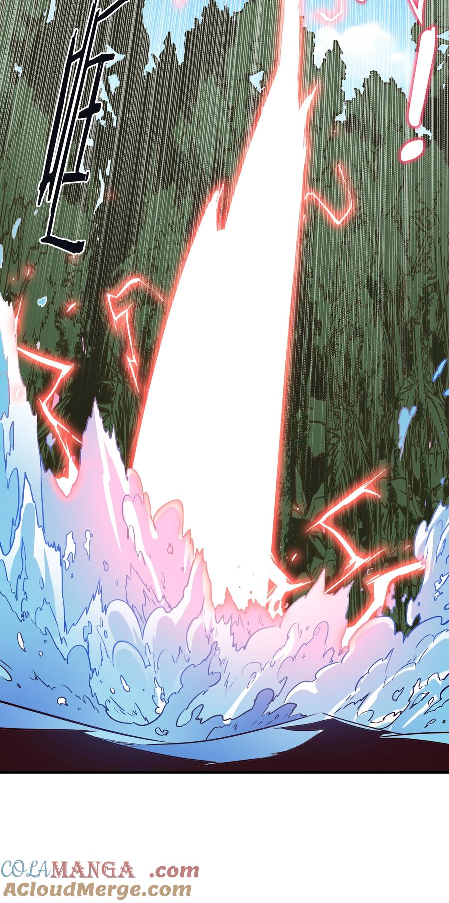 勇者们都想和魔王修炼 - （第三季）013 野外探险 - 第16张图