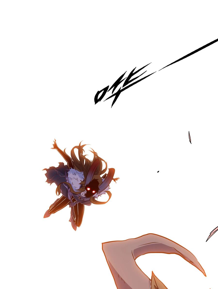 勇者们都想和魔王修炼 - （第三季）013 野外探险 - 第35张图