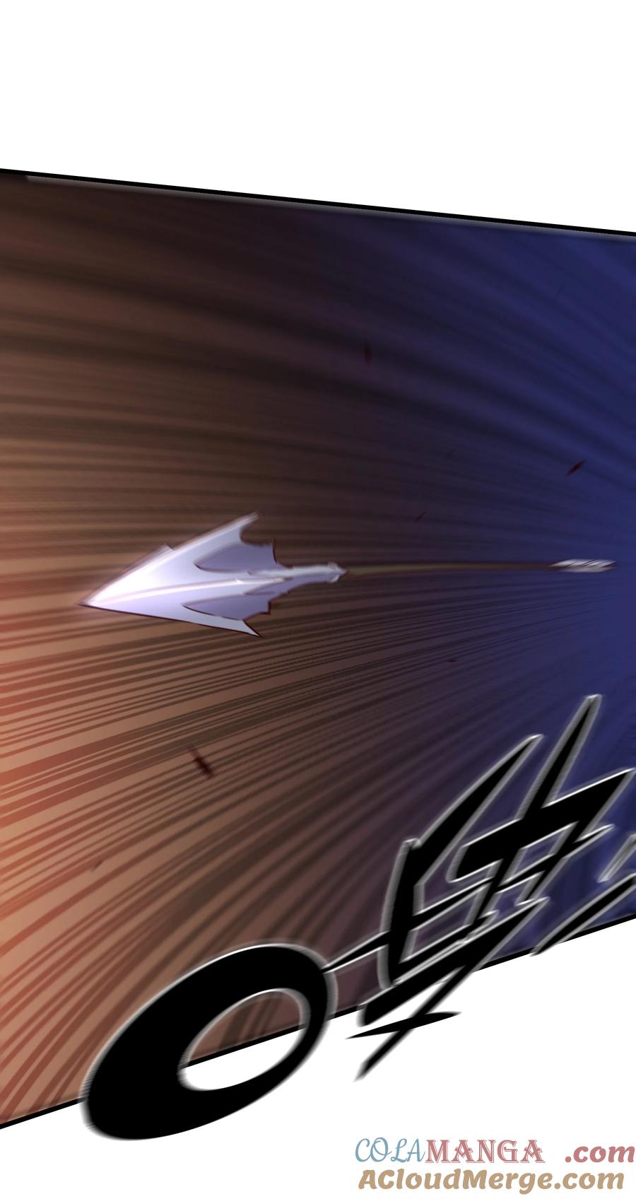 勇者们都想和魔王修炼 - （第三季）013 野外探险 - 第52张图