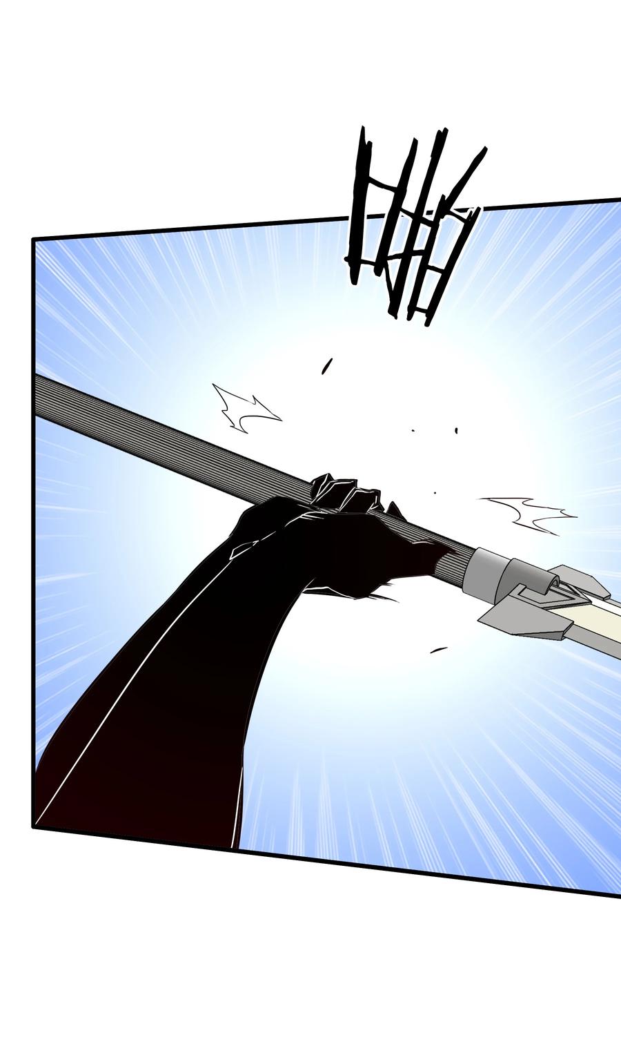 勇者们都想和魔王修炼 - （第三季）013 野外探险 - 第39张图