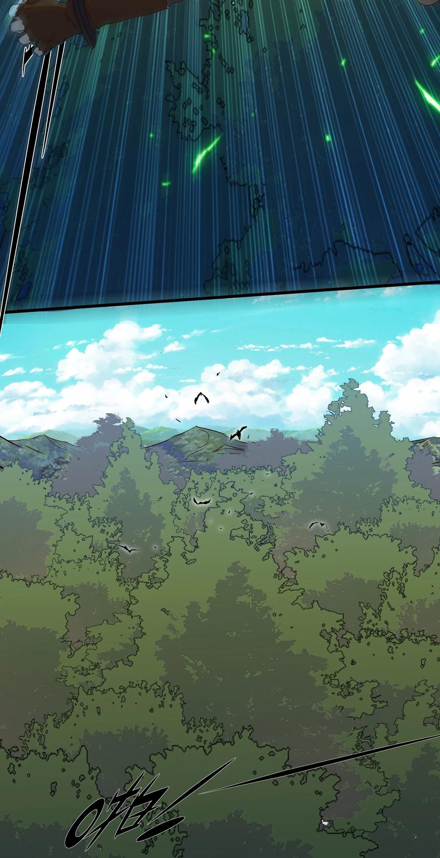 勇者们都想和魔王修炼 - 011 实战课（上） - 第39张图