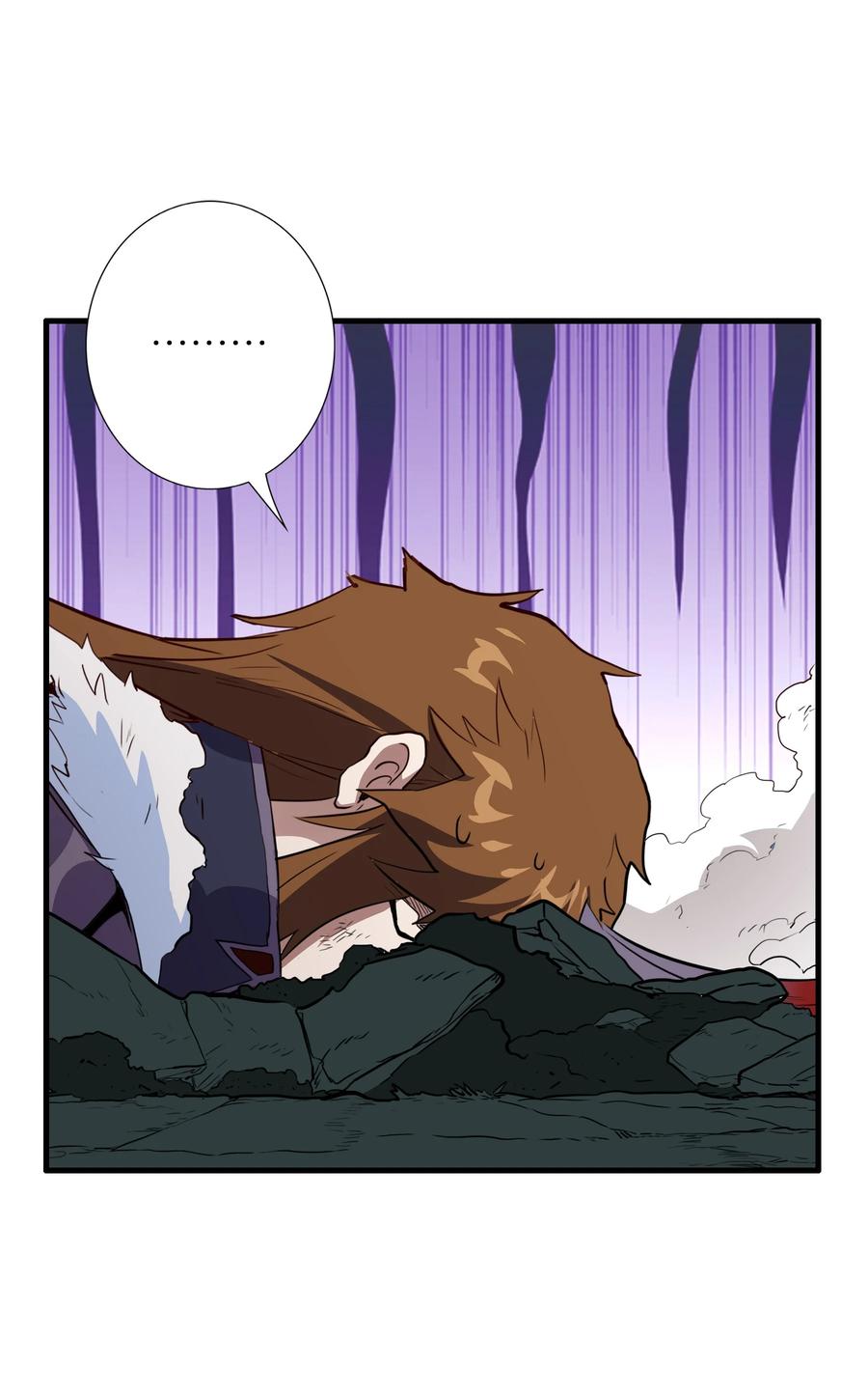 勇者们都想和魔王修炼 - （第三季）014 圣血杯 - 第36张图