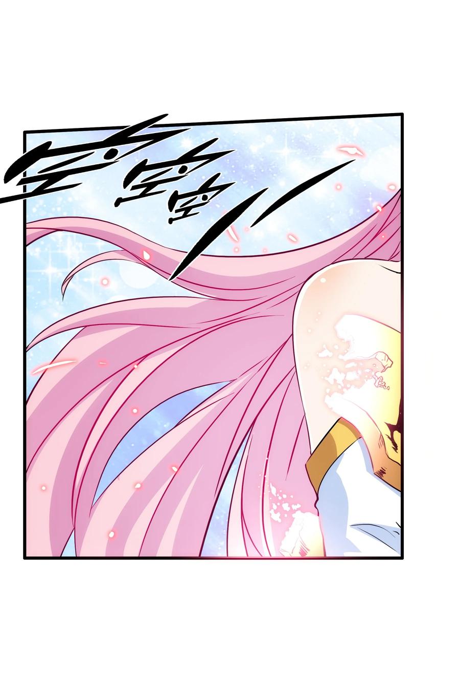 勇者们都想和魔王修炼 - （第三季）018 勇者姿态 - 第14张图