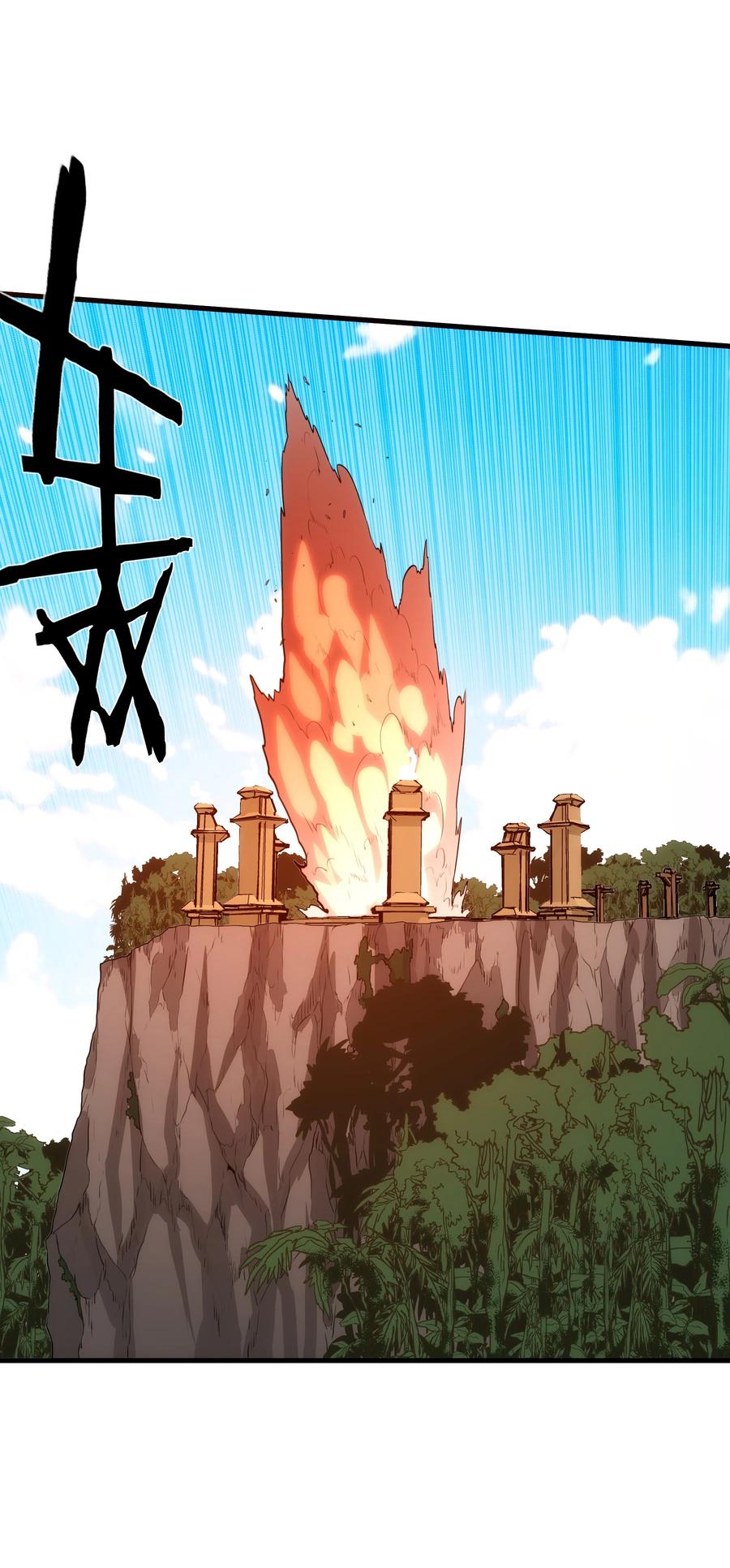 勇者们都想和魔王修炼 - （第三季）018 勇者姿态 - 第24张图