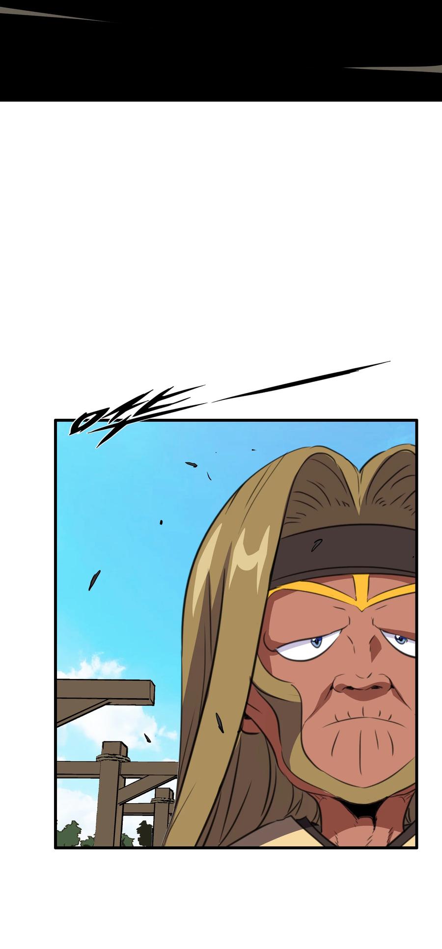 勇者们都想和魔王修炼 - 020 你也要进去 - 第9张图