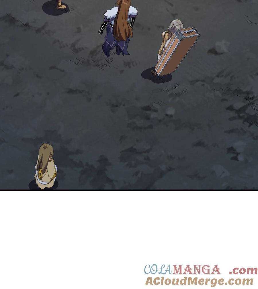 勇者们都想和魔王修炼 - 020 你也要进去 - 第28张图