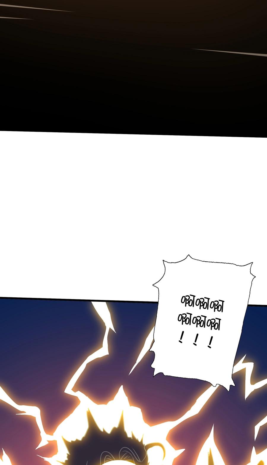 勇者们都想和魔王修炼 - 020 你也要进去 - 第6张图