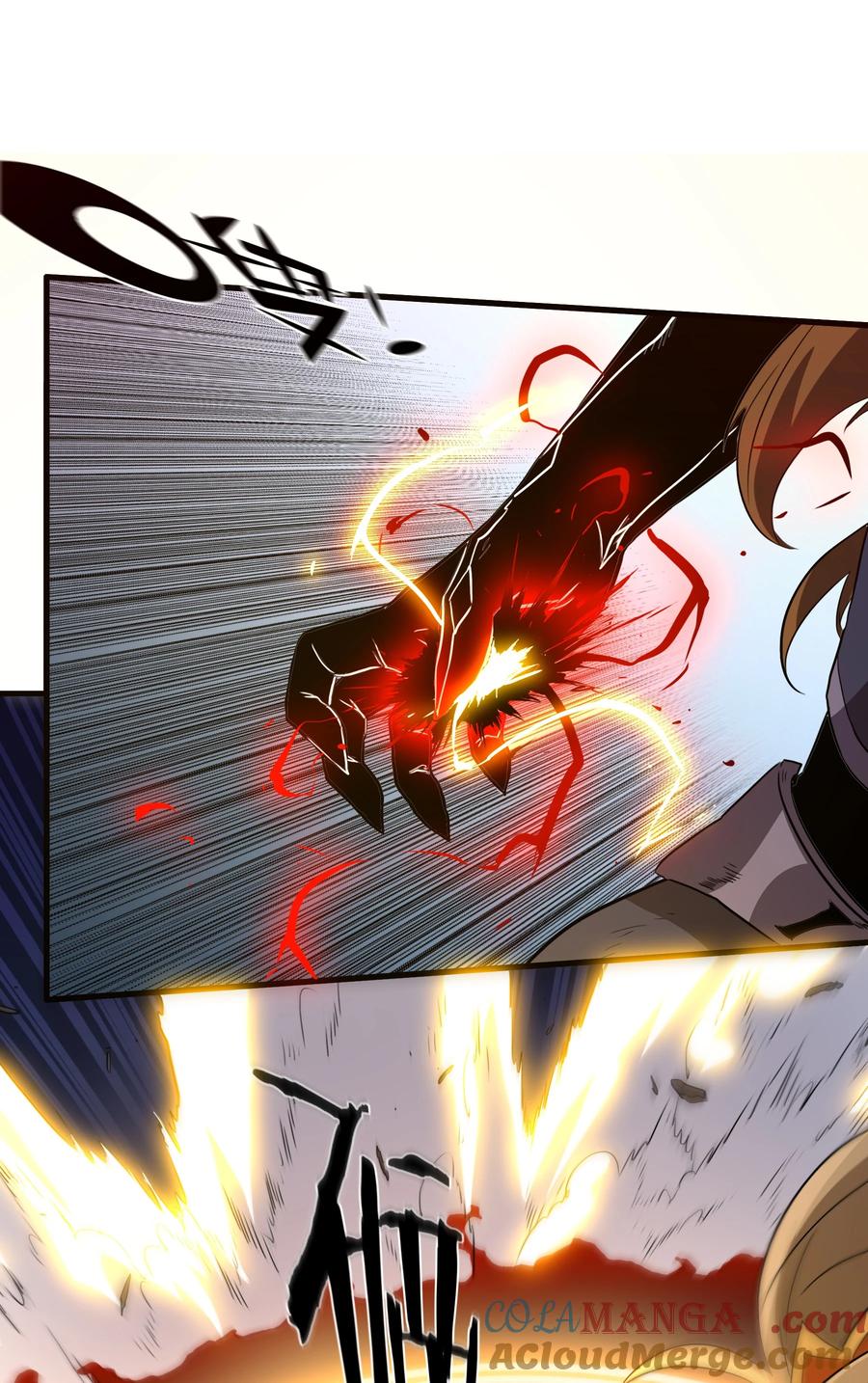 勇者们都想和魔王修炼 - 021 安息吧 - 第10张图