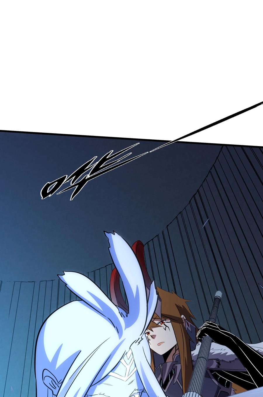 勇者们都想和魔王修炼 - 021 安息吧 - 第44张图