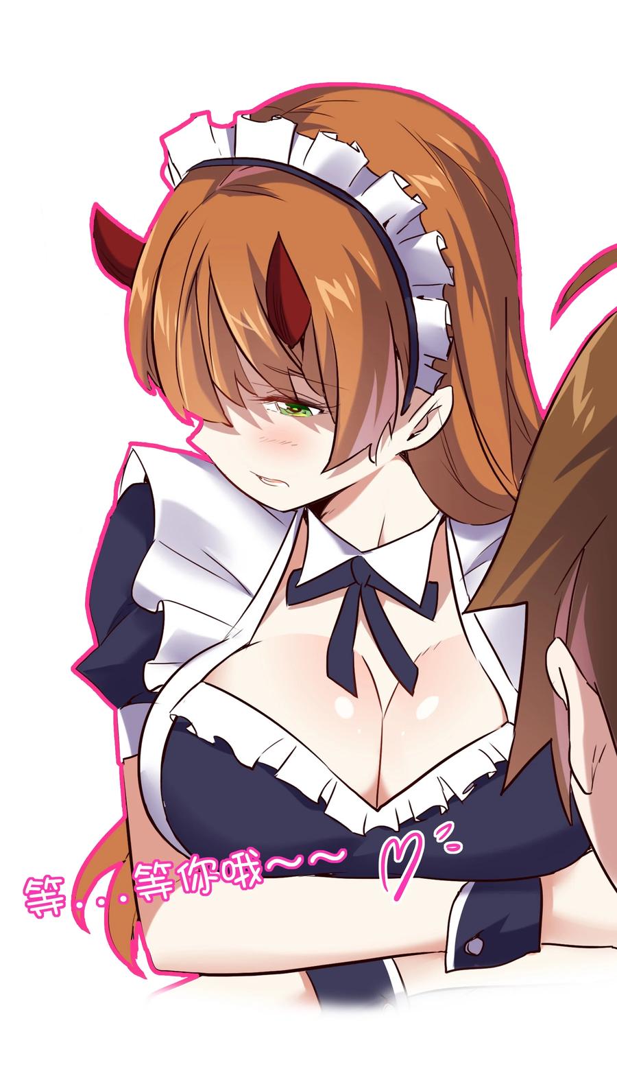 勇者们都想和魔王修炼 - 021 安息吧 - 第50张图