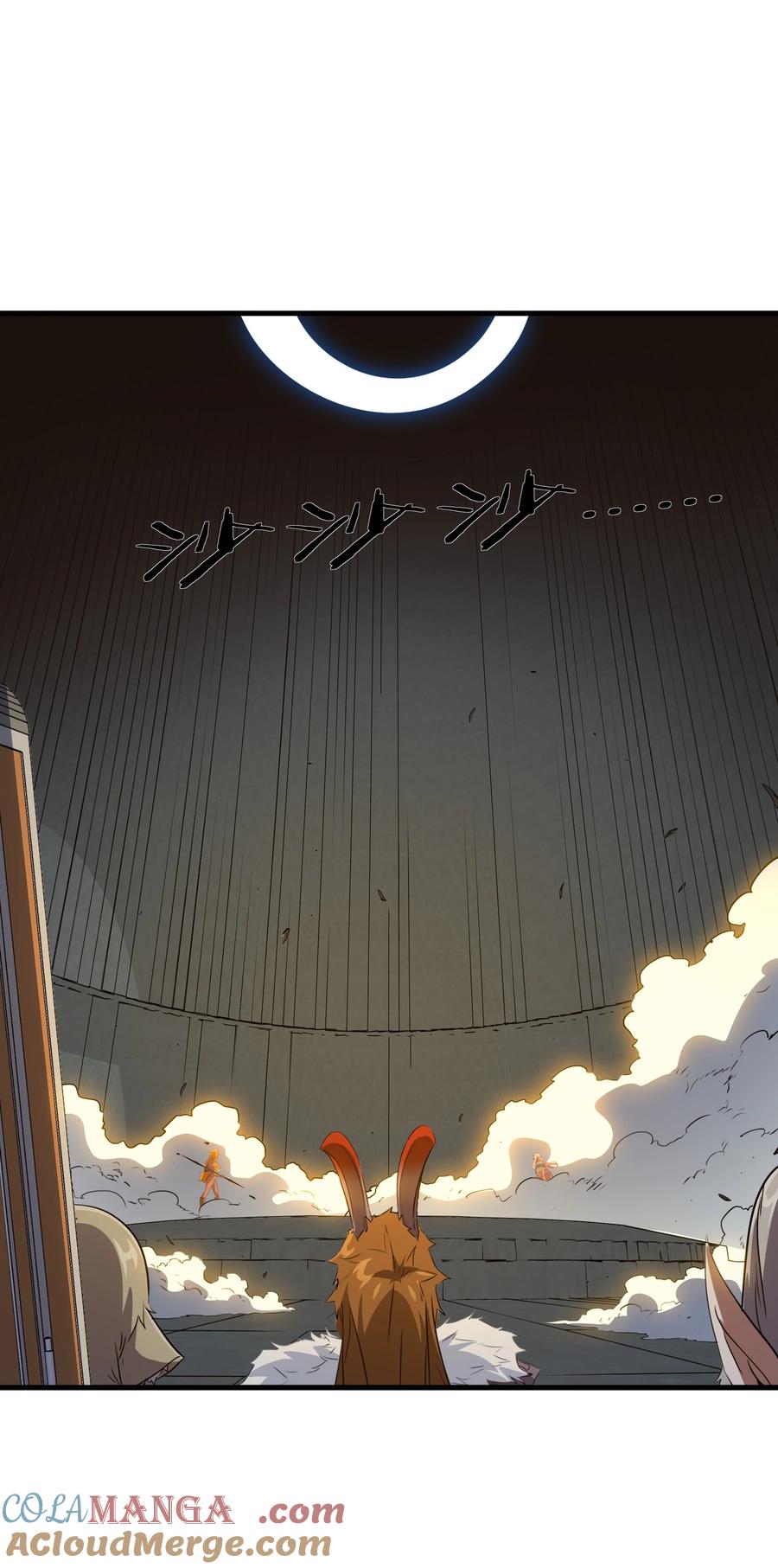 勇者们都想和魔王修炼 - 021 安息吧 - 第13张图