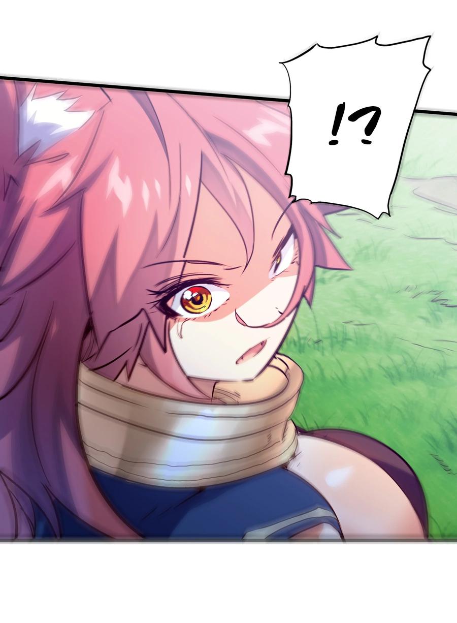 勇者们都想和魔王修炼 - 012 实战课（下） - 第12张图