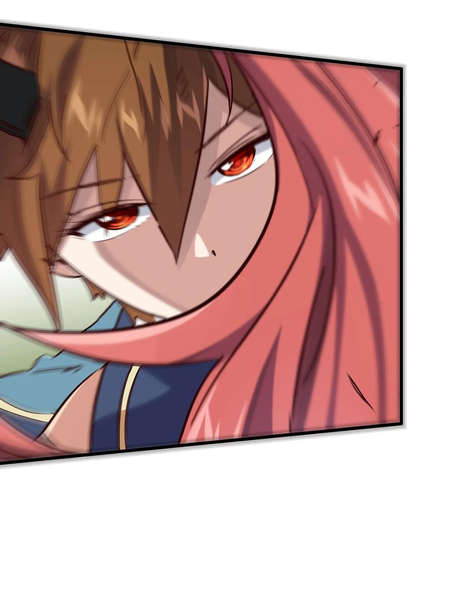 勇者们都想和魔王修炼 - 012 实战课（下） - 第5张图