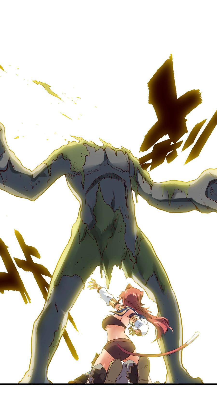 勇者们都想和魔王修炼 - 012 实战课（下） - 第6张图