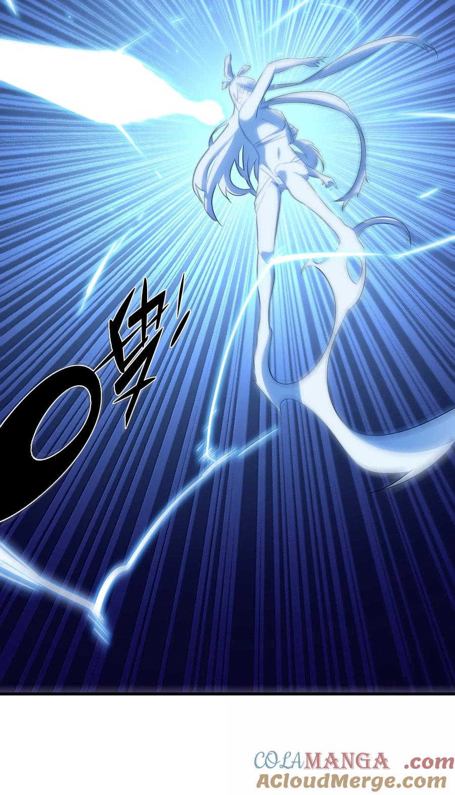 勇者们都想和魔王修炼 - 022 结束了 - 第27张图