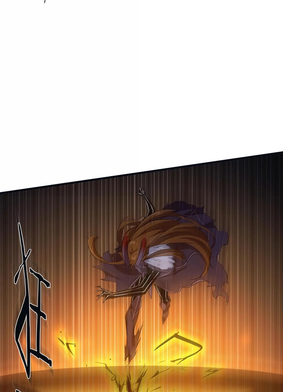 勇者们都想和魔王修炼 - 022 结束了 - 第41张图