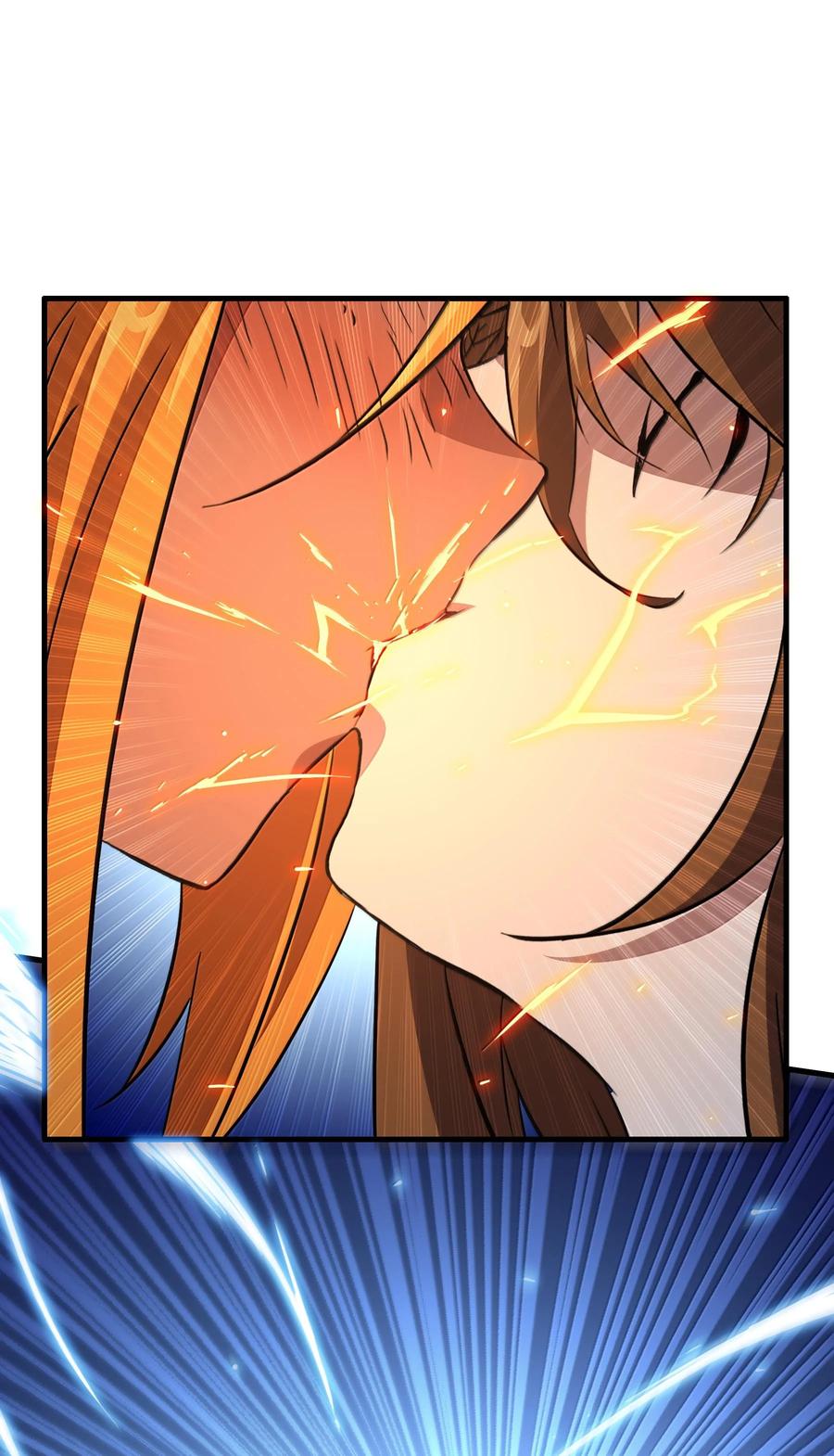 勇者们都想和魔王修炼 - 022 结束了 - 第26张图