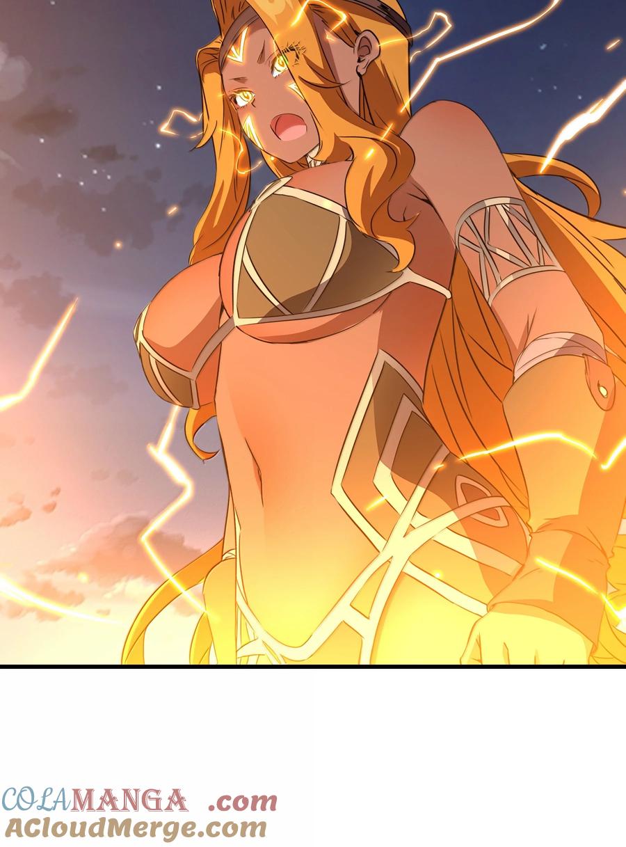 勇者们都想和魔王修炼 - 023 未完待续 - 第28张图