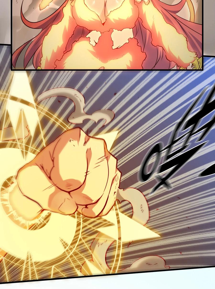 勇者们都想和魔王修炼 - 013 觉醒 - 第48张图