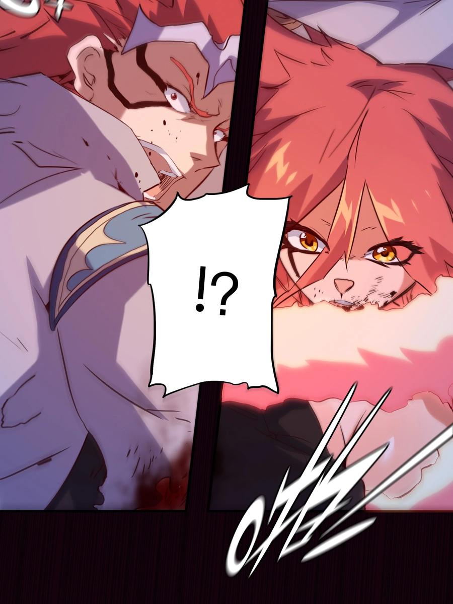 勇者们都想和魔王修炼 - 013 觉醒 - 第65张图