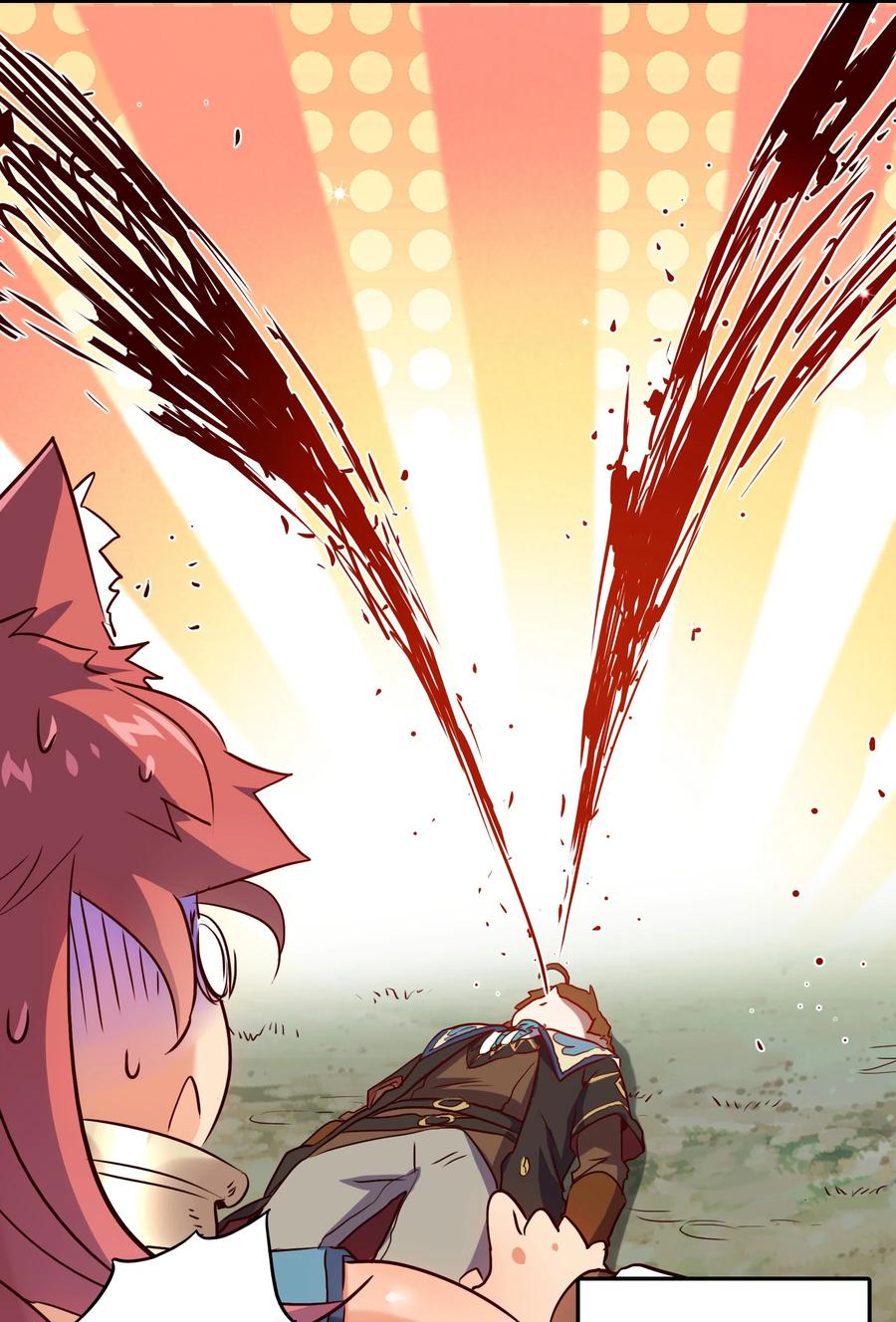 勇者们都想和魔王修炼 - 013 觉醒 - 第8张图