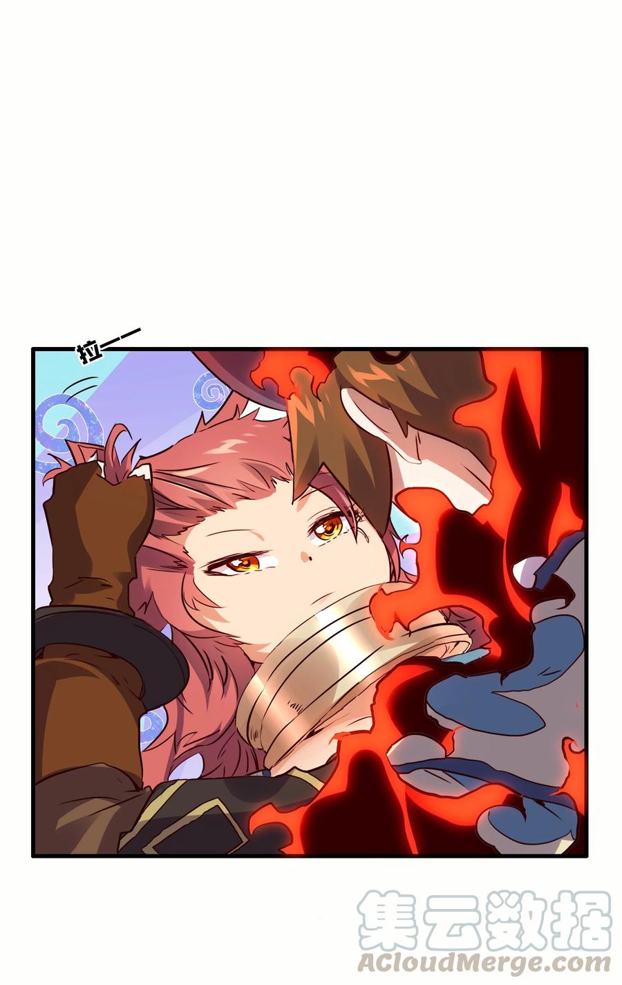 勇者们都想和魔王修炼 - 015 纽特 - 第22张图