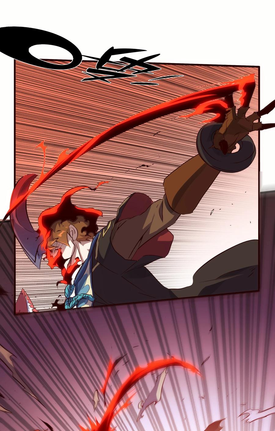 勇者们都想和魔王修炼 - 015 纽特 - 第11张图