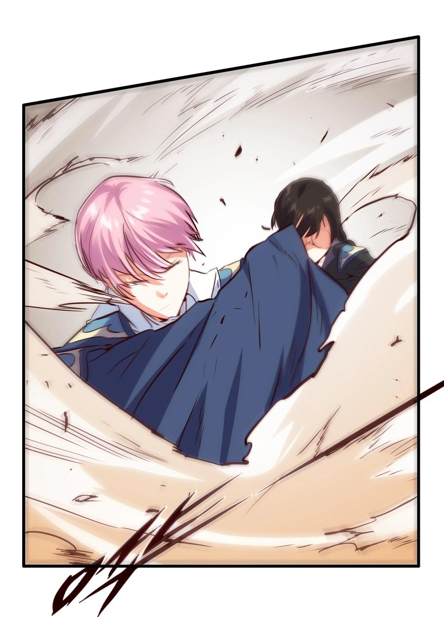 勇者们都想和魔王修炼 - 015 纽特 - 第60张图