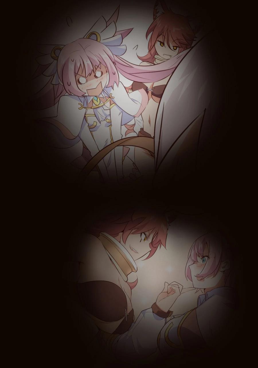 勇者们都想和魔王修炼 - 015 纽特 - 第53张图