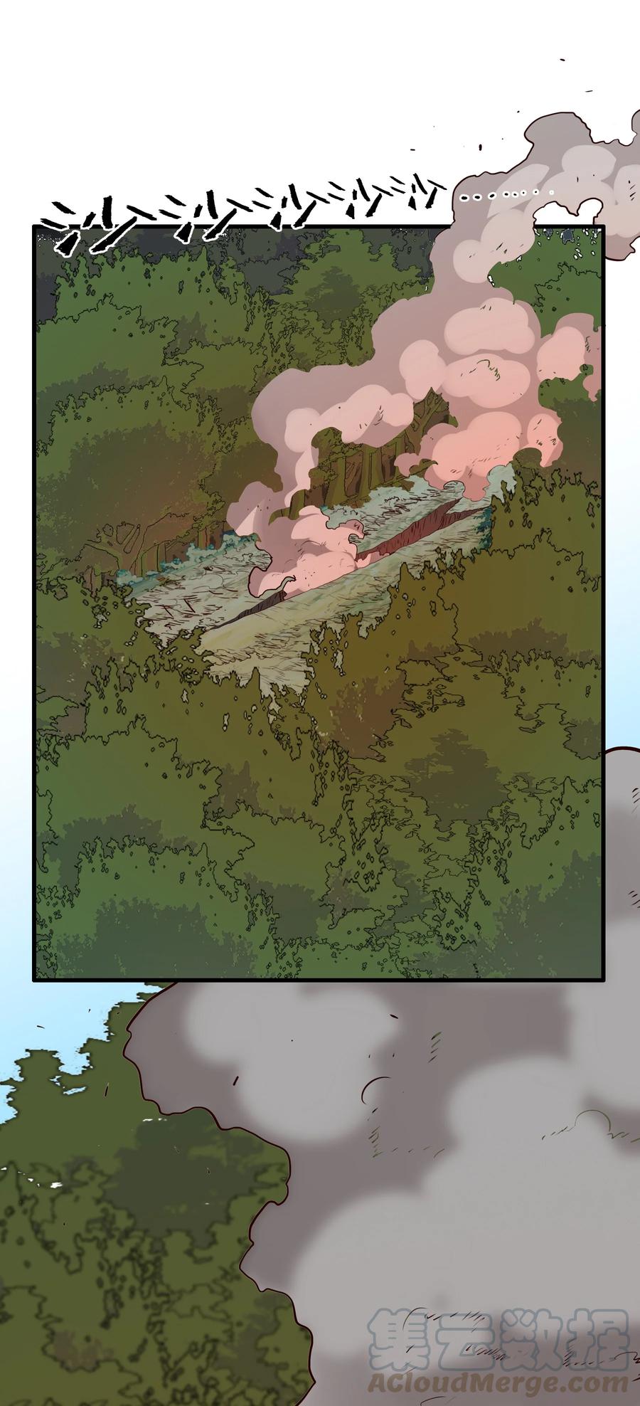 勇者们都想和魔王修炼 - 015 纽特 - 第1张图