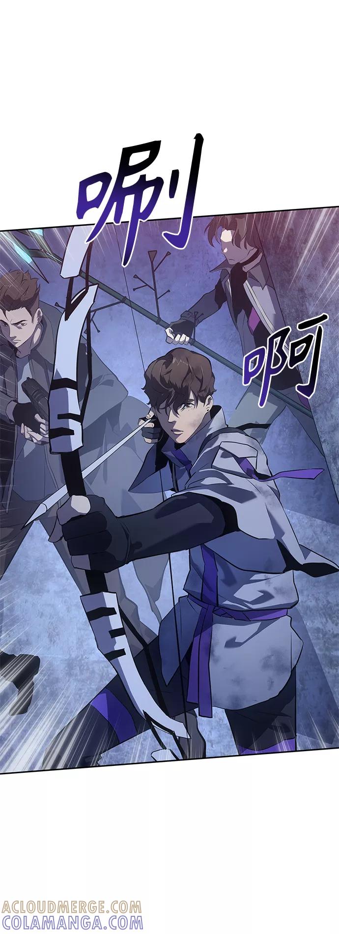 《7FATES： CHAKHO》第16集 第31页