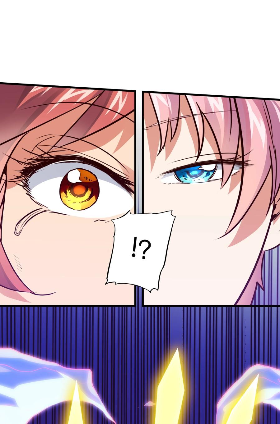 勇者们都想和魔王修炼 - 016 再一次，双修 - 第11张图