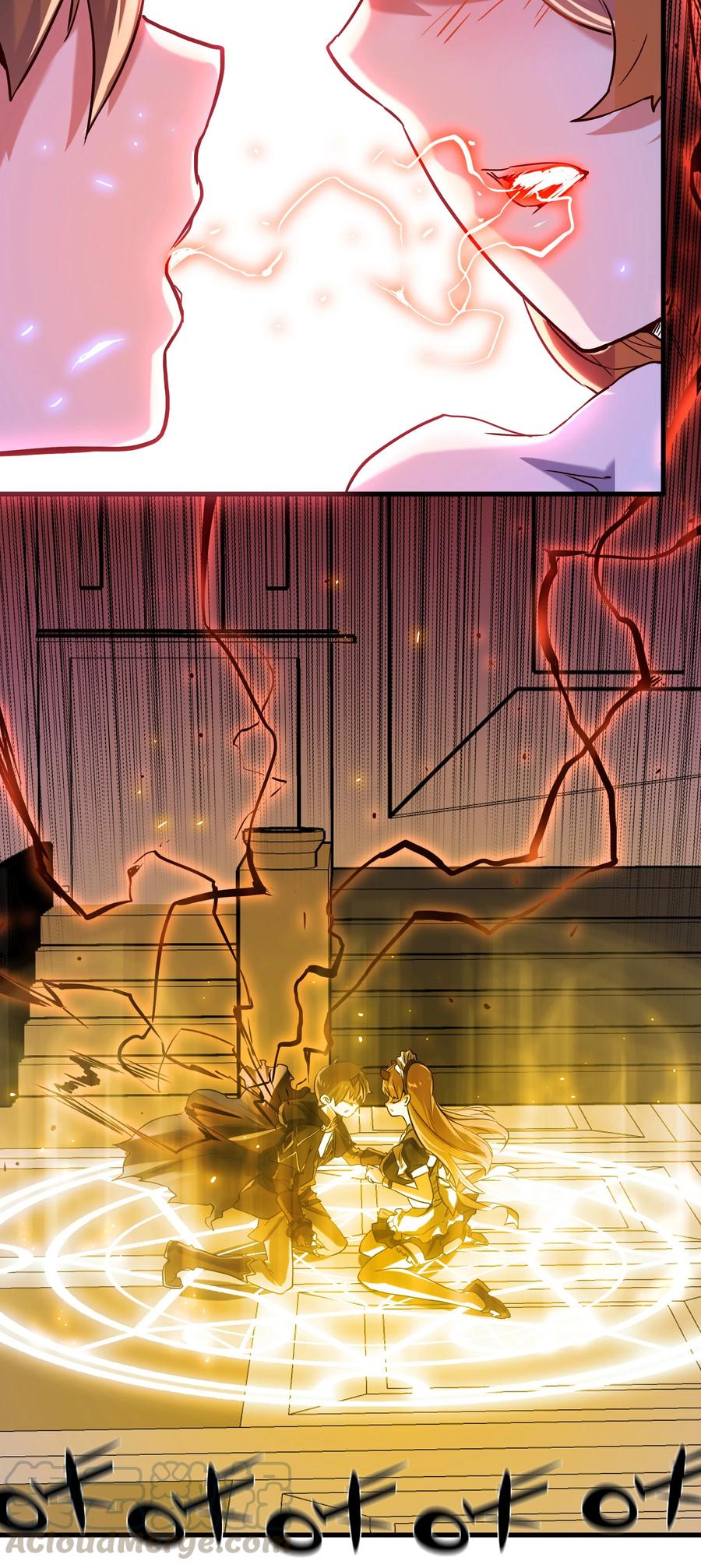 勇者们都想和魔王修炼 - 001 魔王与双修 - 第93张图