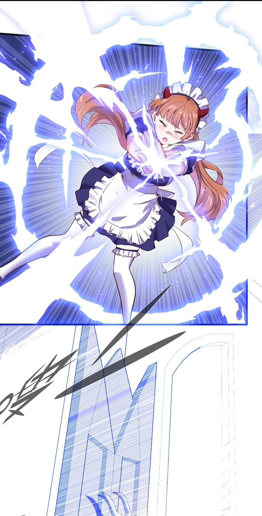 勇者们都想和魔王修炼 - 001 魔王与双修 - 第42张图