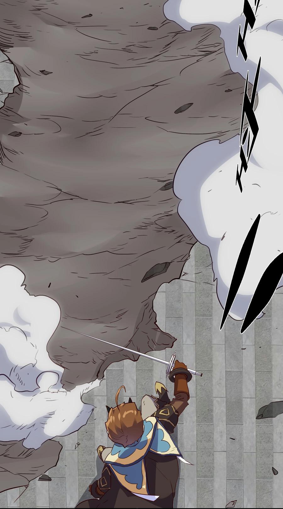 勇者们都想和魔王修炼 - 019 社团测试 - 第29张图