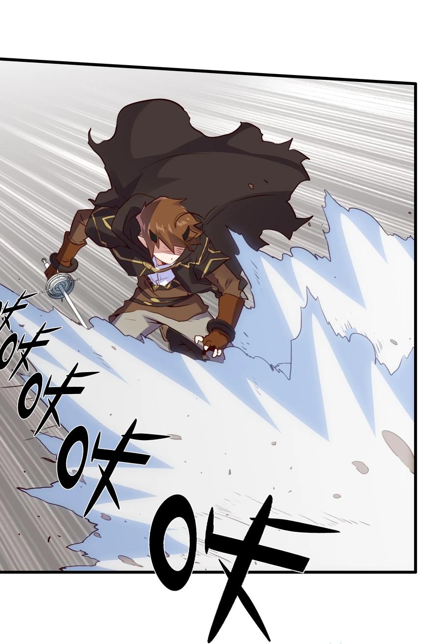 勇者们都想和魔王修炼 - 019 社团测试 - 第26张图