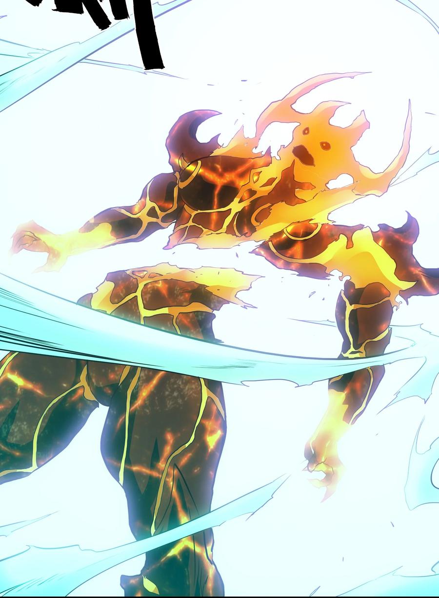 勇者们都想和魔王修炼 - 024 炎魔 - 第41张图