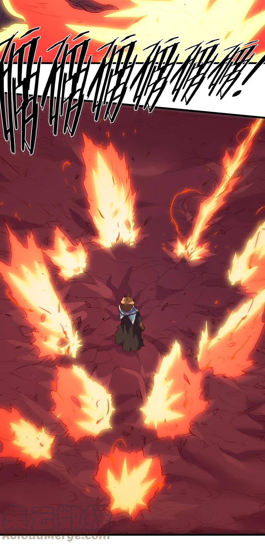 勇者们都想和魔王修炼 - 024 炎魔 - 第37张图