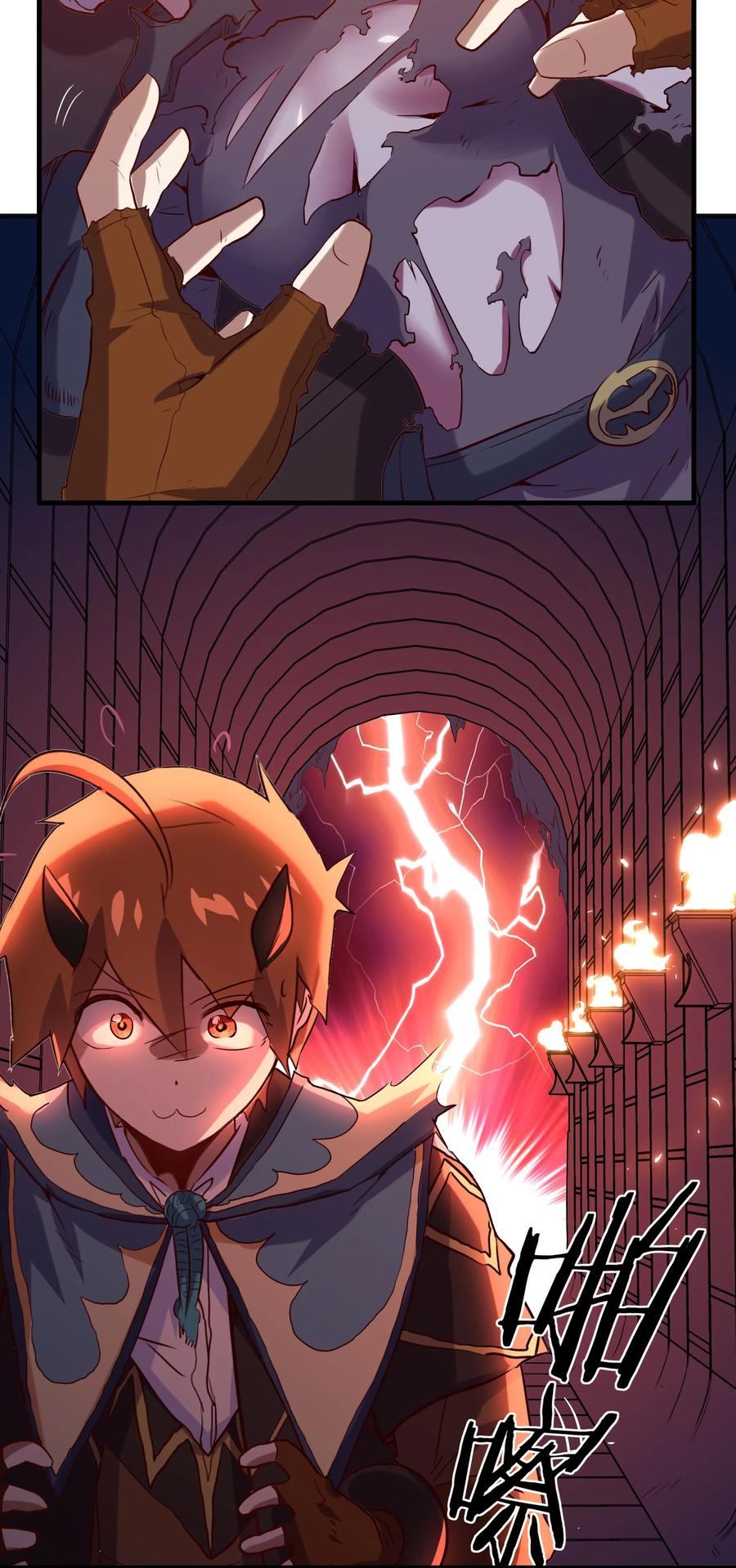 勇者们都想和魔王修炼 - 024 炎魔 - 第17张图