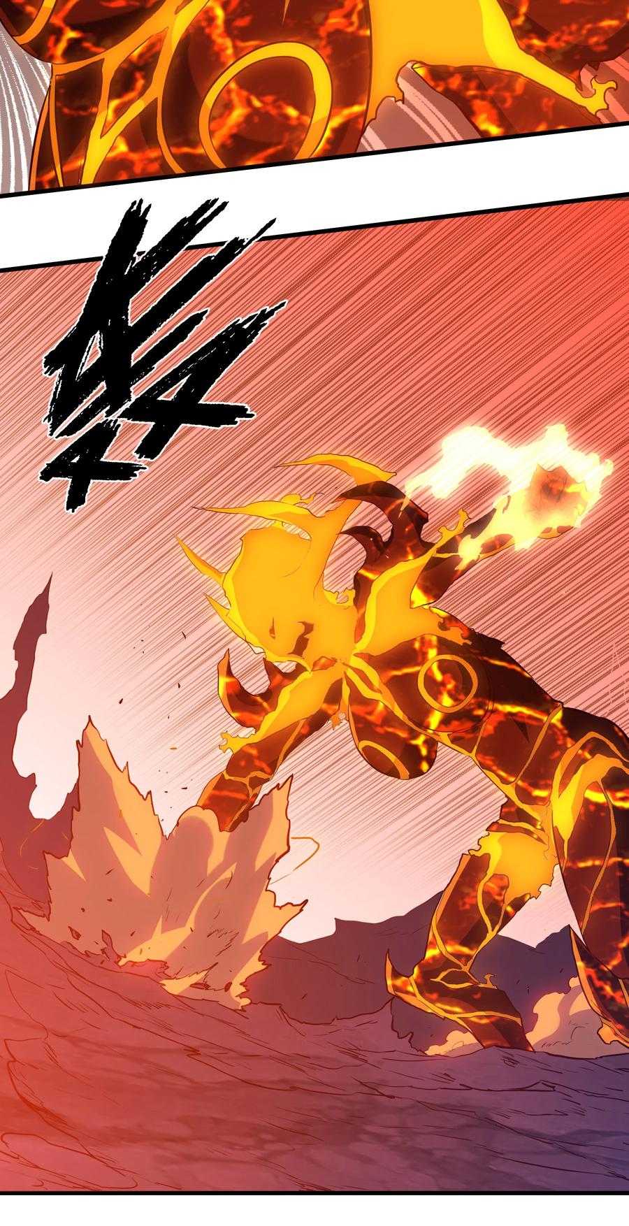 勇者们都想和魔王修炼 - 024 炎魔 - 第53张图