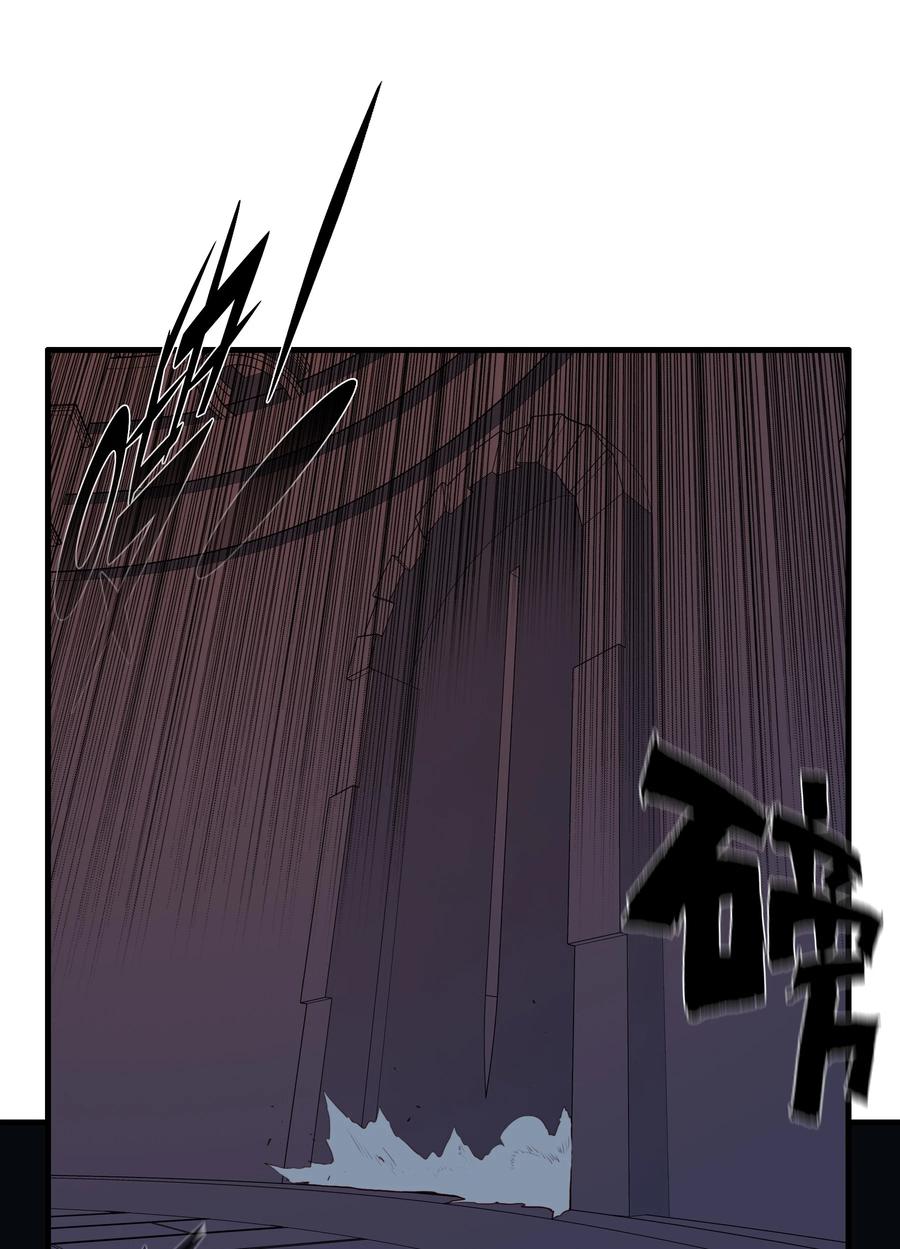 勇者们都想和魔王修炼 - 025 “女护法” - 第24张图