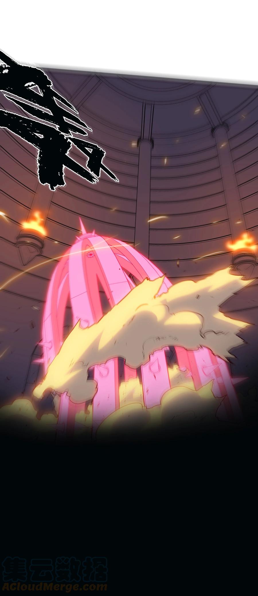 勇者们都想和魔王修炼 - 026 囚笼 - 第64张图