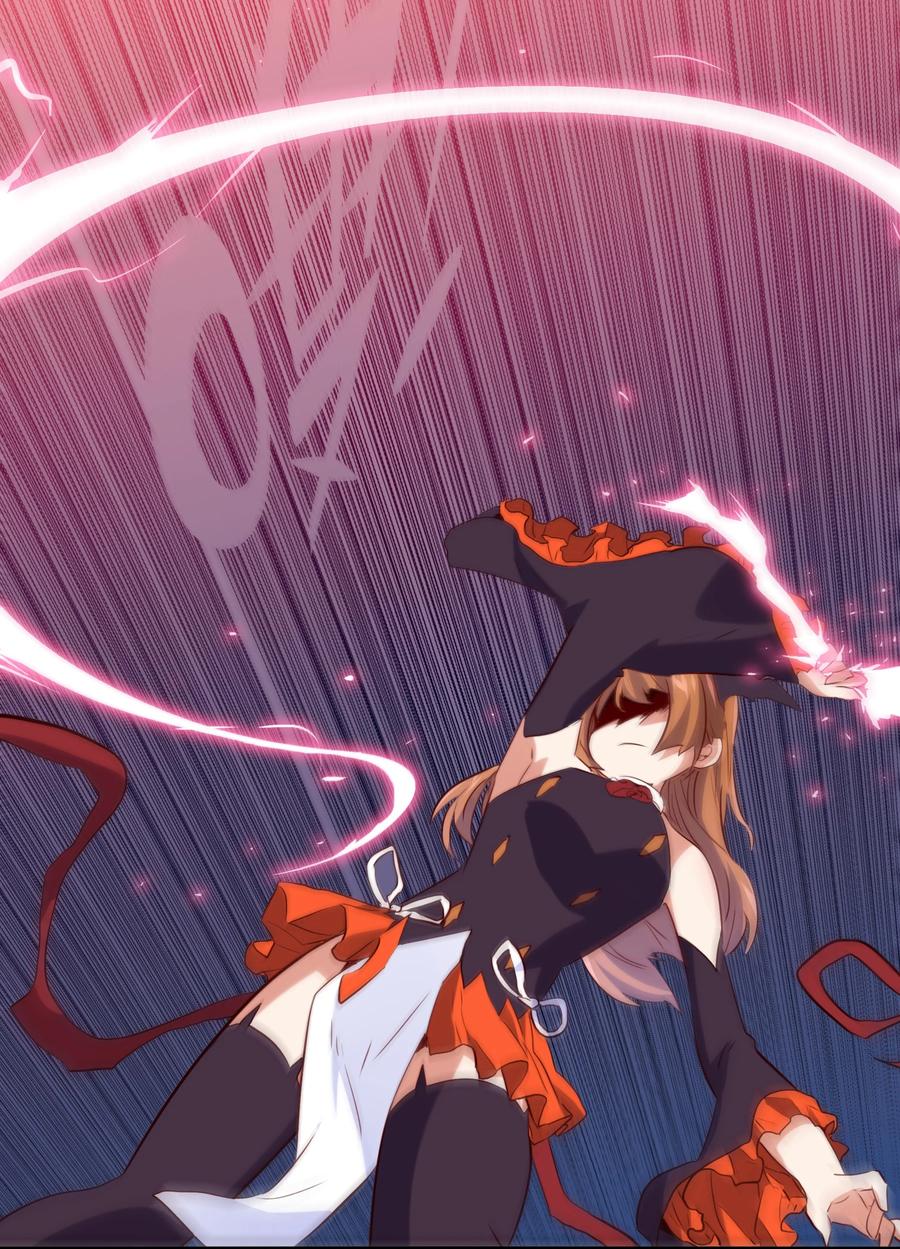 勇者们都想和魔王修炼 - 026 囚笼 - 第18张图