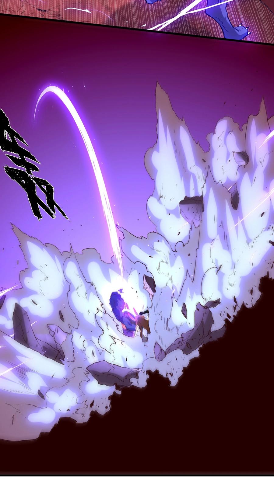 勇者们都想和魔王修炼 - 027 预料之外 - 第36张图