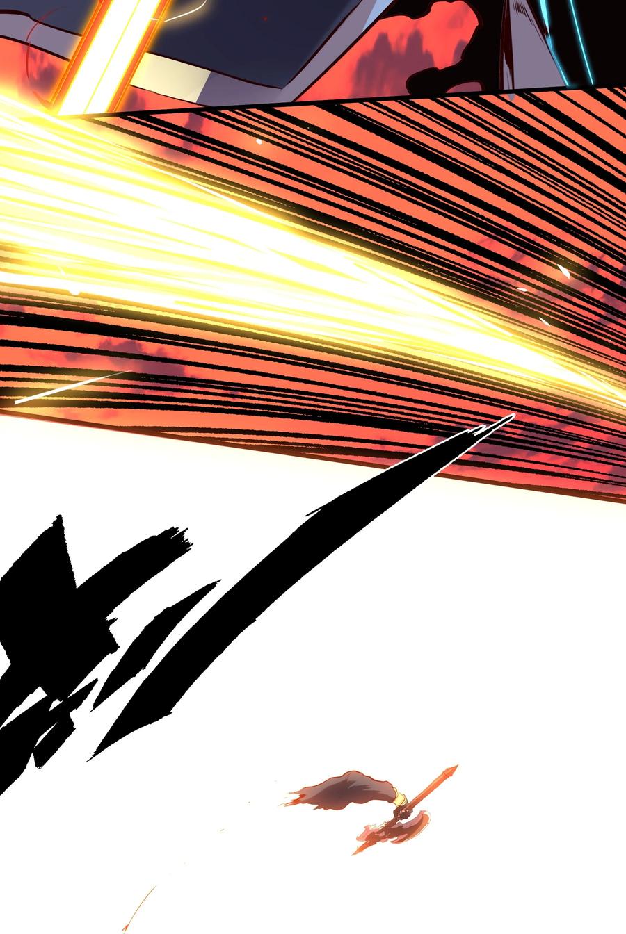 勇者们都想和魔王修炼 - 028 一定 - 第56张图