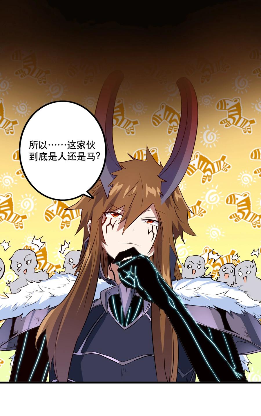 勇者们都想和魔王修炼 - 029 英灵不朽 - 第39张图